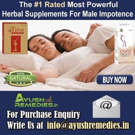 Ayurvedic Remedies To Cure Impotence