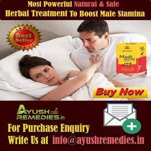 Ayurvedic Supplements To Improve Stamina
