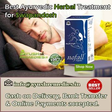 Herbal Treatment For Swapandosh In Males